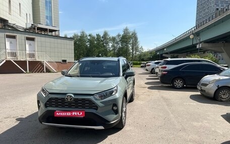 Toyota RAV4, 2020 год, 3 340 000 рублей, 1 фотография