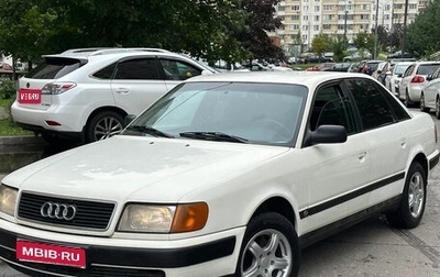 Audi 100, 1991 год, 330 000 рублей, 1 фотография