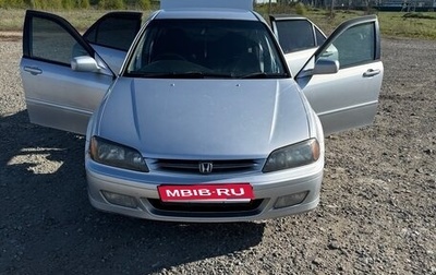 Honda Torneo, 2000 год, 550 000 рублей, 1 фотография