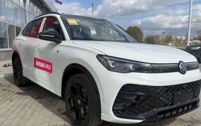Volkswagen Tiguan, 2026 год, 4 990 000 рублей, 1 фотография