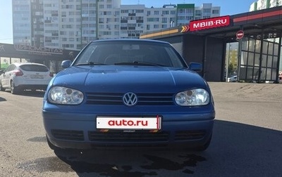 Volkswagen Golf IV, 1999 год, 385 000 рублей, 1 фотография