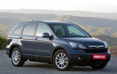 Honda CR-V III рестайлинг, 2008 год, 730 000 рублей, 1 фотография