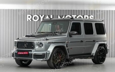 Mercedes-Benz G-Класс AMG, 2020 год, 18 990 000 рублей, 1 фотография