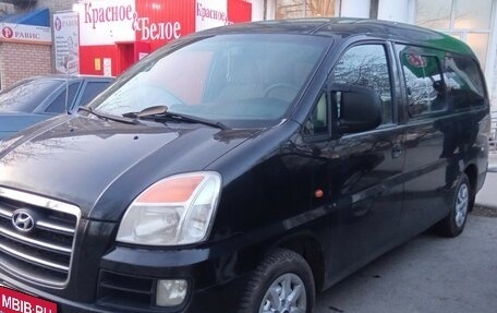 Hyundai H-1 II рестайлинг, 2005 год, 850 000 рублей, 1 фотография