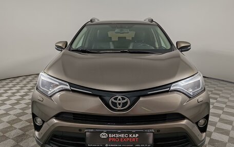 Toyota RAV4, 2018 год, 2 649 000 рублей, 1 фотография