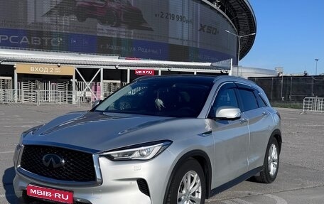 Infiniti QX50 II, 2018 год, 2 750 000 рублей, 1 фотография