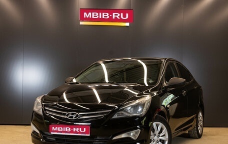 Hyundai Solaris II рестайлинг, 2015 год, 789 000 рублей, 1 фотография