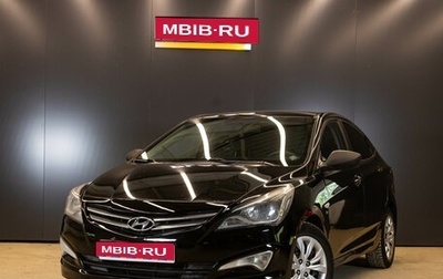 Hyundai Solaris II рестайлинг, 2015 год, 789 000 рублей, 1 фотография