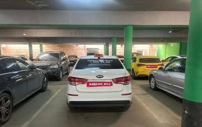 KIA Rio III рестайлинг, 2017 год, 490 000 рублей, 1 фотография