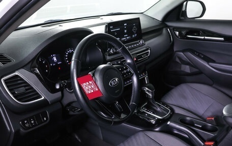 KIA Seltos I, 2021 год, 2 290 000 рублей, 15 фотография