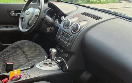 Nissan Qashqai, 2008 год, 650 000 рублей, 9 фотография