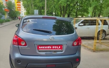 Nissan Qashqai, 2008 год, 650 000 рублей, 3 фотография