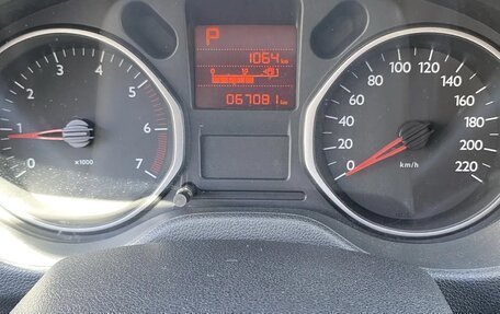 Citroen C-Elysee I рестайлинг, 2013 год, 950 000 рублей, 11 фотография