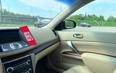 Nissan Teana, 2011 год, 1 130 000 рублей, 9 фотография