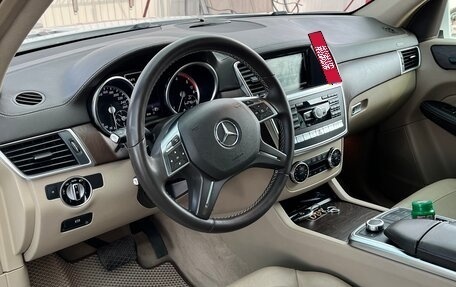 Mercedes-Benz GL-Класс, 2015 год, 3 700 000 рублей, 11 фотография