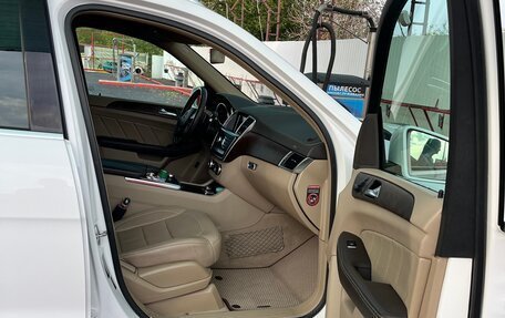Mercedes-Benz GL-Класс, 2015 год, 3 700 000 рублей, 13 фотография