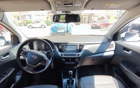 Hyundai Solaris II рестайлинг, 2017 год, 1 270 000 рублей, 8 фотография