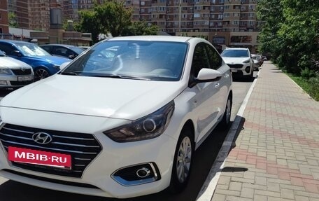 Hyundai Solaris II рестайлинг, 2017 год, 1 270 000 рублей, 4 фотография