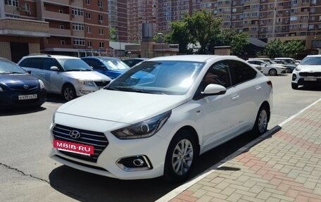 Hyundai Solaris II рестайлинг, 2017 год, 1 270 000 рублей, 2 фотография