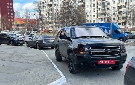 Chevrolet Tahoe III, 2008 год, 1 150 000 рублей, 2 фотография