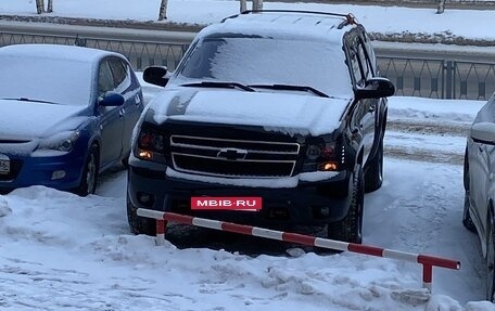 Chevrolet Tahoe III, 2008 год, 1 150 000 рублей, 5 фотография
