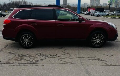 Subaru Outback IV рестайлинг, 2013 год, 1 550 000 рублей, 2 фотография