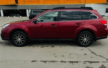 Subaru Outback IV рестайлинг, 2013 год, 1 550 000 рублей, 8 фотография