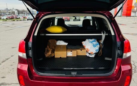 Subaru Outback IV рестайлинг, 2013 год, 1 550 000 рублей, 12 фотография