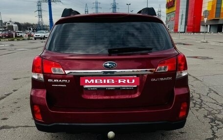 Subaru Outback IV рестайлинг, 2013 год, 1 550 000 рублей, 6 фотография