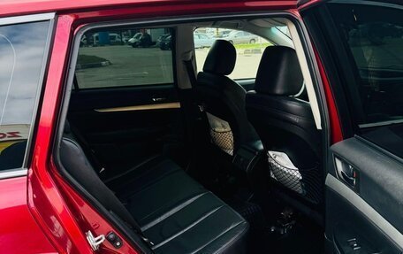 Subaru Outback IV рестайлинг, 2013 год, 1 550 000 рублей, 13 фотография