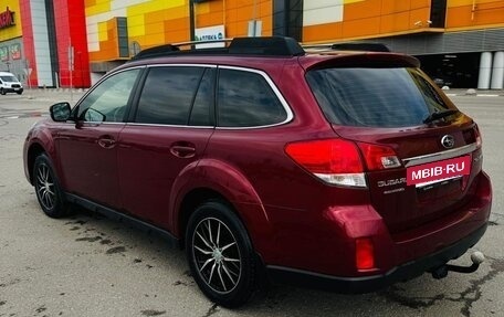 Subaru Outback IV рестайлинг, 2013 год, 1 550 000 рублей, 7 фотография