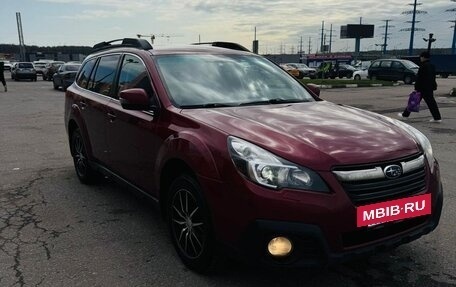 Subaru Outback IV рестайлинг, 2013 год, 1 550 000 рублей, 4 фотография