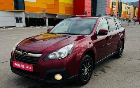 Subaru Outback IV рестайлинг, 2013 год, 1 550 000 рублей, 3 фотография