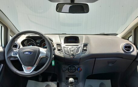 Ford Fiesta, 2015 год, 799 000 рублей, 13 фотография