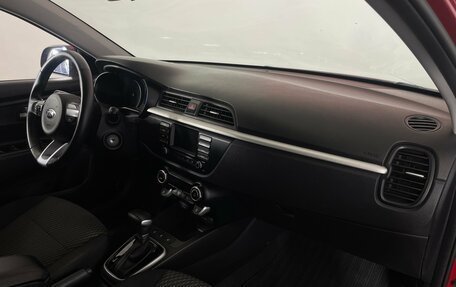 KIA Rio IV, 2020 год, 1 595 000 рублей, 10 фотография