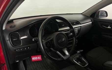 KIA Rio IV, 2020 год, 1 595 000 рублей, 8 фотография