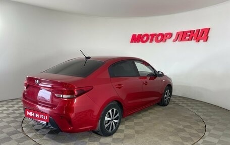 KIA Rio IV, 2020 год, 1 595 000 рублей, 4 фотография