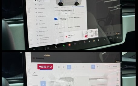 Tesla Model X I, 2022 год, 9 490 000 рублей, 36 фотография