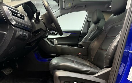 Chery Tiggo 7 Pro, 2022 год, 1 795 000 рублей, 9 фотография