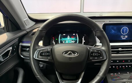 Chery Tiggo 7 Pro, 2022 год, 1 795 000 рублей, 11 фотография