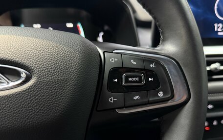Chery Tiggo 7 Pro, 2022 год, 1 795 000 рублей, 13 фотография