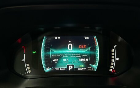 Chery Tiggo 7 Pro, 2022 год, 1 795 000 рублей, 24 фотография