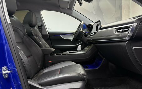 Chery Tiggo 7 Pro, 2022 год, 1 795 000 рублей, 22 фотография