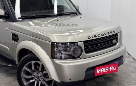 Land Rover Discovery IV, 2013 год, 2 120 000 рублей, 9 фотография