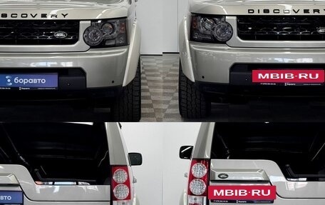 Land Rover Discovery IV, 2013 год, 2 120 000 рублей, 7 фотография