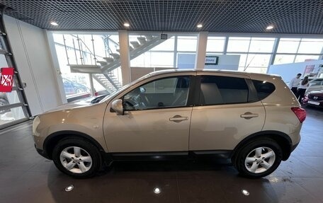 Nissan Qashqai, 2007 год, 695 000 рублей, 6 фотография