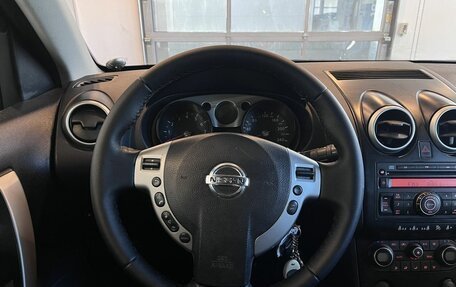 Nissan Qashqai, 2007 год, 695 000 рублей, 10 фотография