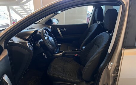 Nissan Qashqai, 2007 год, 695 000 рублей, 16 фотография