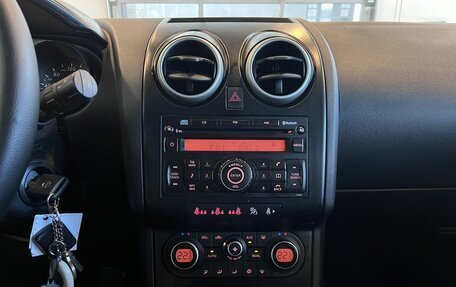 Nissan Qashqai, 2007 год, 695 000 рублей, 13 фотография