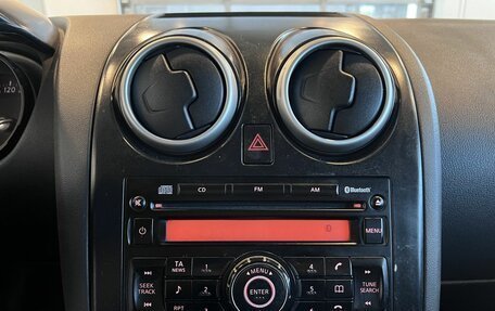 Nissan Qashqai, 2007 год, 695 000 рублей, 14 фотография
